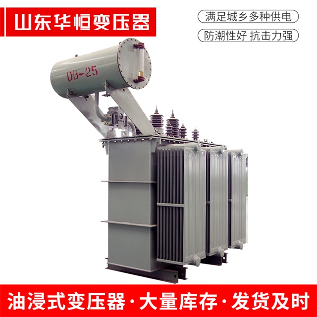S11-10000/35鄞州鄞州鄞州电力变压器厂家