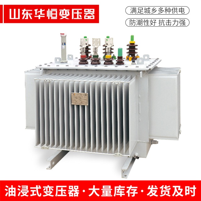 S13-10000/35鄞州鄞州鄞州电力变压器